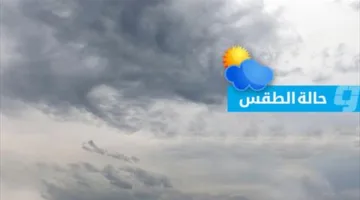 توقعات الطقس في ليبيا (الإثنين 1 سبتمبر 2025)