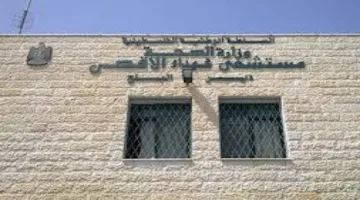 جيش الاحتلال يهاجم مجمع العيادات الخارجية في مستشفى شهداء الأقصى وسط غزة