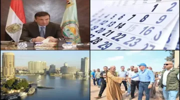 حدث خلال 8 ساعات | تفاصيل إجازة 2025 المتبقية.. وتأثير اضطراب الملاحة الجوية