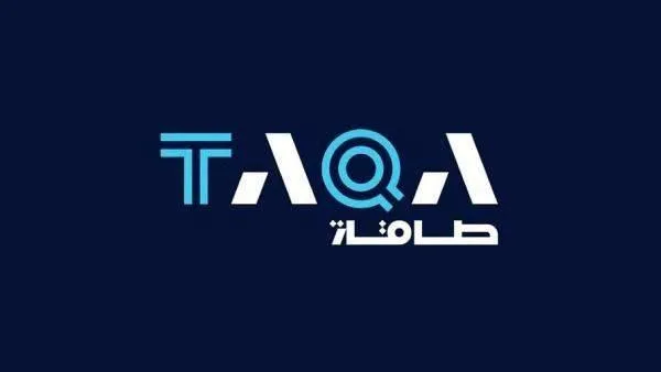 «طاقة» تبرم اتفاقية لتمويل محطتين كهربائيتين في السعودية «طاقة» تبرم اتفاقية لتمويل محطتين كهربائيتين في السعودية