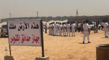 عاجل.. نادي الزمالك ينشر بيانًا مهمًا بشأن جديد سحب أرض 6 أكتوبر