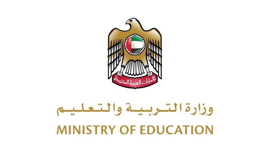 لجان لمتابعة تقيد المدارس بقواعد الحضور والغياب