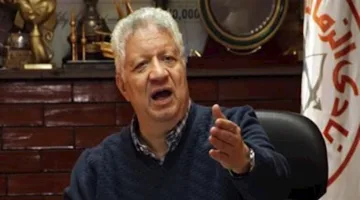 مرتضى منصور ينتقد أحمد حسن وعصام الحضري بعد انتصار مصر على إثيوبيا