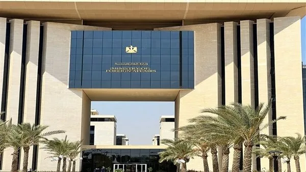 مصر تقدم تعازيها للسودان في ضحايا انزلاقات الأراضي في دارفور مصر تقدم تعازيها للسودان في ضحايا انزلاقات الأراضي في دارفور