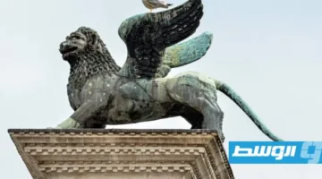 من الصين إلى البندقية: استكشاف غامض لتمثال «الأسد المجنح»