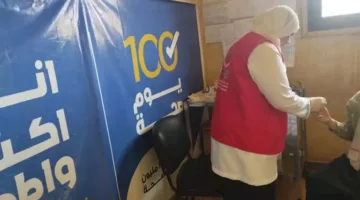 نتائج مبادرات “الصحة” في المنوفية.. أرقام غير مسبوقة في الخدمات المقدمة للمواطنين